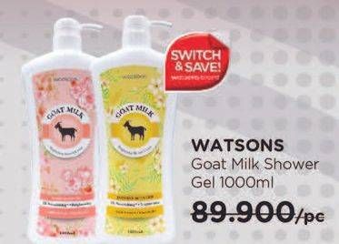Promo Harga WATSONS Goat Milk Shower Cream 1 ltr - Watsons