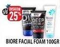 Promo Harga BIORE/BIORE MENS Facial Foam  - Hypermart