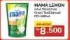 Promo Harga Mama Lemon/Lime Pencuci Piring  - Alfamart