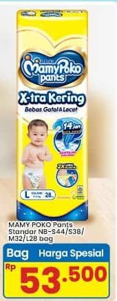 Promo Harga Mamy Poko Xtra Kering Pants/Perekat  - Indomaret