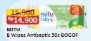 Promo Harga Mitu Baby Wipes Antiseptic 50 sheet - Alfamart