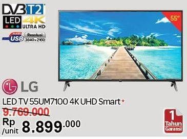 Promo Harga LG 55UM7100 | Ultra HD 4K Display 55 inch  - Carrefour