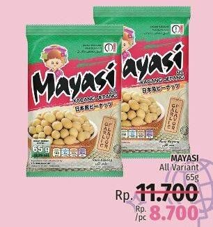 Promo Harga MAYASI Peanut Kacang Jepang All Variants 65 gr - LotteMart