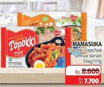 Promo Harga MAMASUKA Topokki Instant Ready To Cook All Variants 134 gr - Lotte Grosir