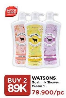 Promo Harga WATSONS Goat Milk Shower Cream Jasmine, Lavender, Rose 1 ltr - Watsons