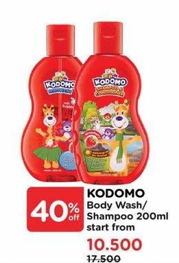 Promo Harga Kodomo Body Wash Gel/Kodomo Gel Shampoo & Conditioner  - Watsons