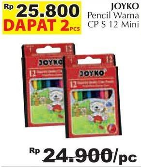 Promo Harga JOYKO Color Pencil CPS 12 Mini per 2 pouch - Giant