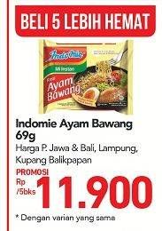 Promo Harga INDOMIE Mi Kuah Ayam Bawang per 5 pcs 69 gr - Carrefour
