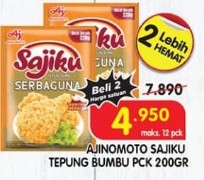 Promo Harga Ajinomoto Sajiku Tepung Bumbu Serbaguna 240 gr - Superindo