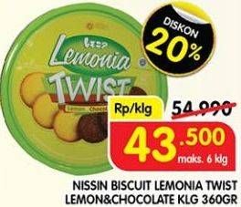 Promo Harga Nissin Cookies Lemonia Twist Lemon Chocolate 360 gr - Superindo