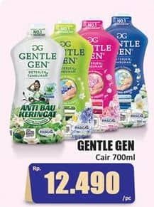 Promo Harga Gentle Gen Deterjen All Variants 700 ml - Hari Hari