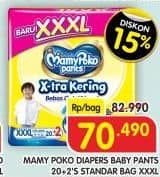 Promo Harga Mamy Poko Pants Xtra Kering XXXL20+2 22 pcs - Superindo