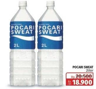 Promo Harga Pocari Sweat Minuman Isotonik Original 2000 ml - Lotte Grosir