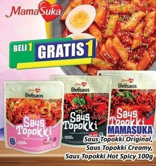 Promo Harga MAMASUKA Delisaos Saus Topokki Hot Spicy, Original, Creamy 100 gr - Hari Hari