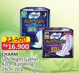 Promo Harga Safe Night Gather 42cm 8p / Wing 29cm 20p  - Alfamart