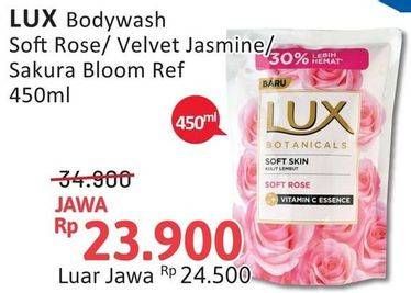 Promo Harga LUX Botanicals Body Wash Soft Rose, Velvet Jasmine, Sakura Bloom 450 ml - Alfamidi