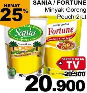 Promo Harga SANIA/FORTUNE Minyak Goreng 2ltr  - Giant