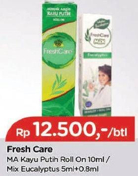 Promo Harga Fresh Care Minyak Angin Aromatherapy/Mix Eucalyptus  - TIP TOP