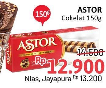 Promo Harga ASTOR Wafer Roll Chocolate 150 gr - Alfamidi