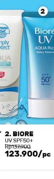 Promo Harga BIORE UV Aqua Rich Watery Essence SPF 50  - Guardian