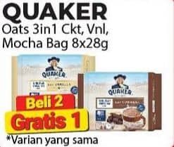 Promo Harga Quaker Oatmeal 3in1 Cokelat, 3in1 Vanilla, 3 In 1 Mocha per 8 pcs 28 gr - Alfamart