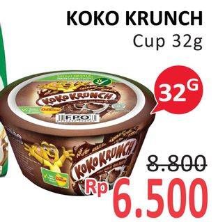 Promo Harga NESTLE KOKO KRUNCH Cereal Breakfast Combo Pack 32 gr - Alfamidi