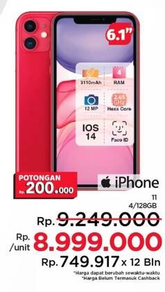 Promo Harga Apple IPHONE 11 128GB  - Lotte Grosir
