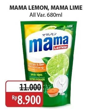 Promo Harga Mama Lemon/Mama Lime Cairan Pencuci Piring  - Alfamidi