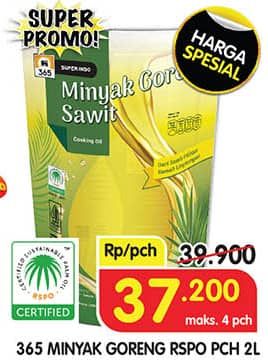 365 Minyak Goreng