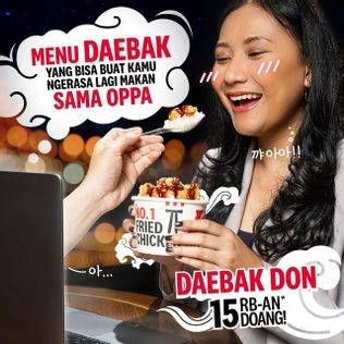 Promo Harga KFC Daebak Don  - KFC