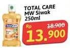 Promo Harga Total Care Mouthwash Siwak Salt 250 ml - Alfamidi