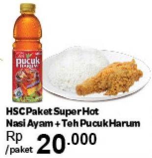 Promo Harga Nasi + Ayam  + Teh Pucuk Harum  - Carrefour