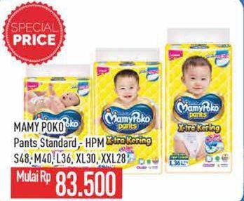 Promo Harga Mamy Poko Pants Xtra Kering L36, M40, S48, XL30, XXL28 28 pcs - Hypermart