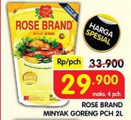 Promo Harga Rose Brand Minyak Goreng 2000 ml - Superindo