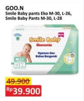 Promo Harga Goon Smile Baby Pants   - Alfamart