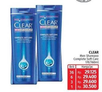 Promo Harga Clear Men Shampoo Anti Dandruff Complete Care 160 ml - Lotte Grosir