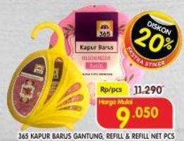 Promo Harga 365 Kapur Barus Gantung, Refill, Refill Net  - Superindo