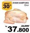 Promo Harga Ayam Kampung  - Giant