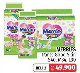 Promo Harga Merries Pants Good Skin L30, M34, S40 30 pcs - LotteMart