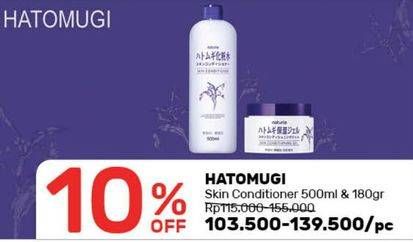 Promo Harga HATOMUGI Skin Conditioner  - Guardian