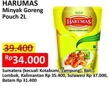 Harga 