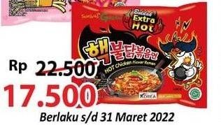 Promo Harga SAMYANG Hot Chicken Ramen Extra Hot 140 gr - Alfamart