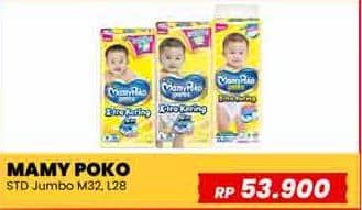 Promo Harga Mamy Poko Pants Xtra Kering M32, L28 28 pcs - Yogya