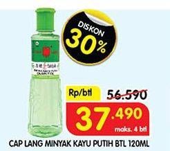 Promo Harga Cap Lang Minyak Kayu Putih 120 ml - Superindo