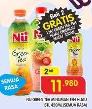 Promo Harga NU Green Tea Honey 450 ml - Superindo