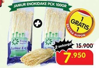 Promo Harga Jamur Inokitake (Jamur Enokitake) 100 gr - Superindo