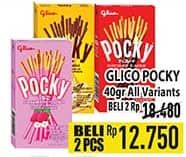 Promo Harga Glico Pocky Stick All Variants 40 gr - Hypermart