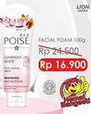 Promo Harga POISE Facial Foam Luminous White 100 gr - Indomaret