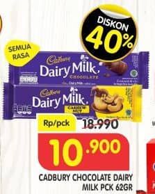 Promo Harga Cadbury Dairy Milk All Variants 62 gr - Superindo