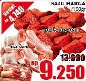 Promo Harga Daging Rendang/ Iga Sapi  - Giant